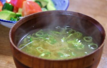 What is Miso Soup?